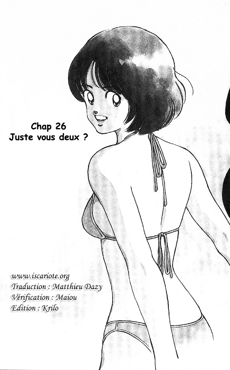 img Itsumo misora 3